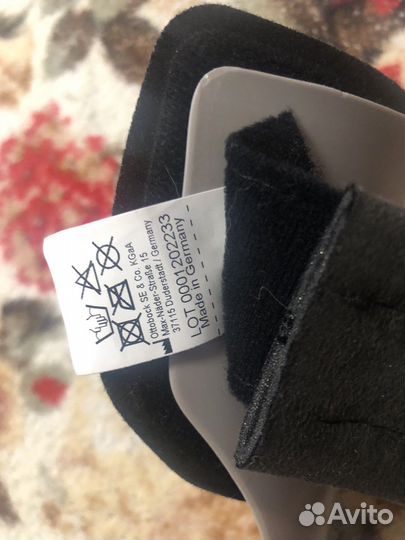 Ортез стоподержатель (германия)