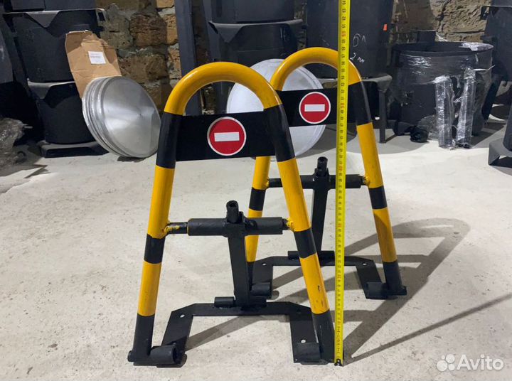 Автомобильный парковочный барьер малый Ставрополь