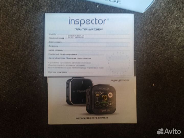 Радар детектор spirit air обновление по WI-FI