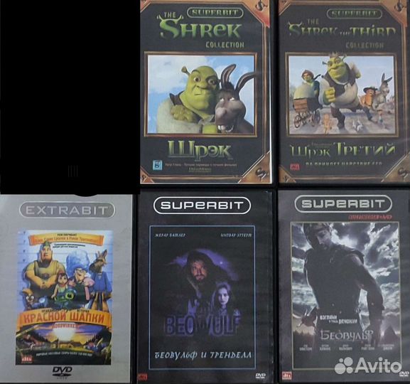 DVD диски фильмы SuperBit