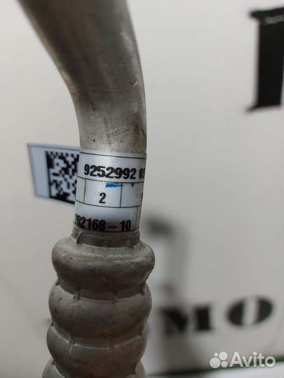 Трубка кондиционера 3.0d, 4.0d Bmw X5 X6 F15 F16