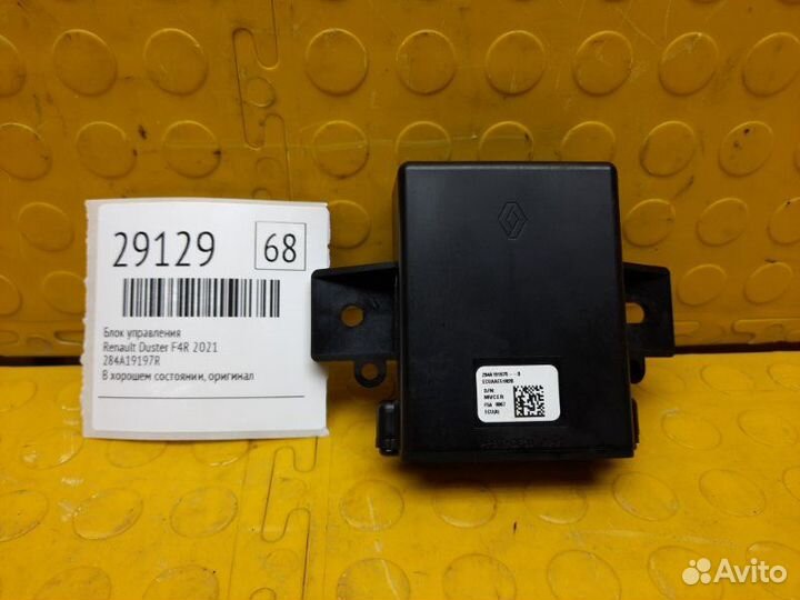 Блок управления Renault Duster F4R 2021