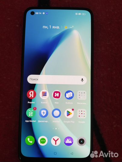 realme 11, 8/128 ГБ