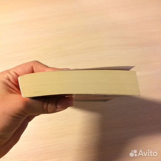 Данте Алигьери Божественная комедия