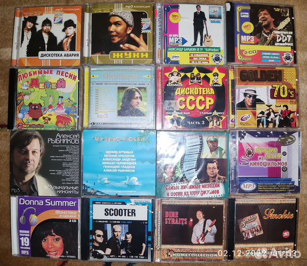 MP-3 -CD коллекция хитов, обновлено