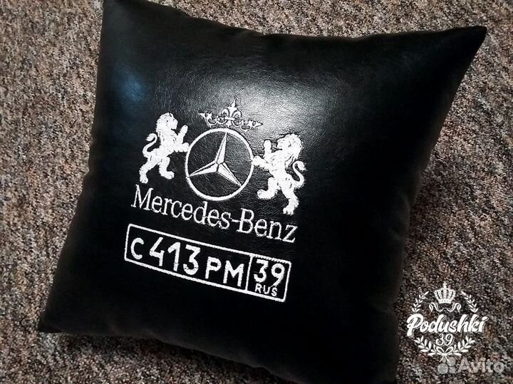 Подушка в авто с вышивкой