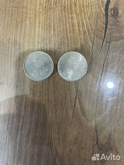 Монеты чемпионата 2018г