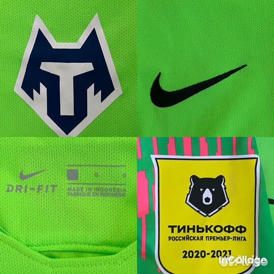 Игровая майка фк Тамбов 20/21