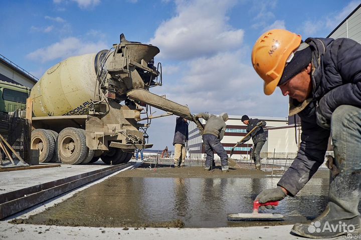 Бетон бетонасос
