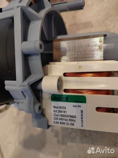 Запчасти для пмм Ariston