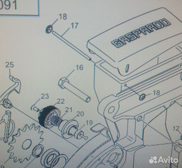 Ручки регулирования G19002121 оригинал
