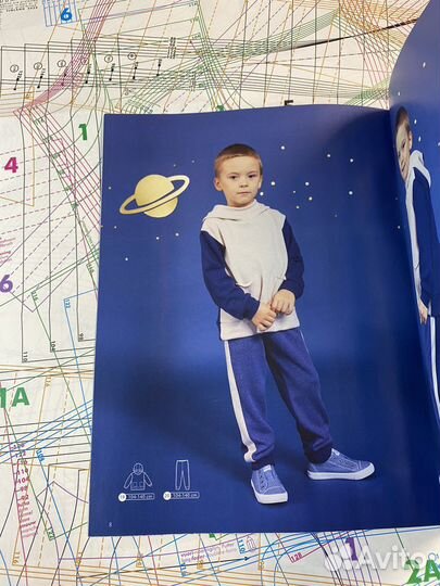 Оттобре детский, 6/20, 6/2020