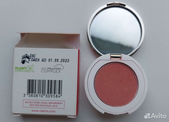 Косметика б/у Medik8, Clarins, Danessa Myricks