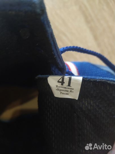 Самбовки борцовки 41 крепышя