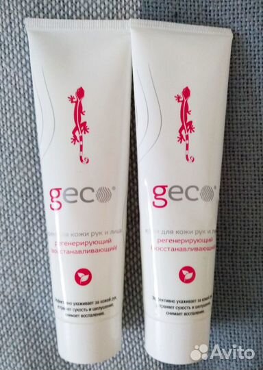 Крем для кожи рук и лица регенерирующий