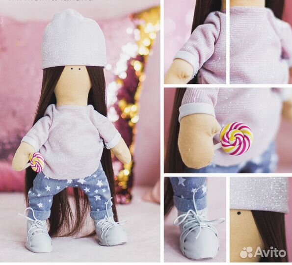 Набор для шитья кукол