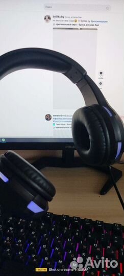 Новые наушники