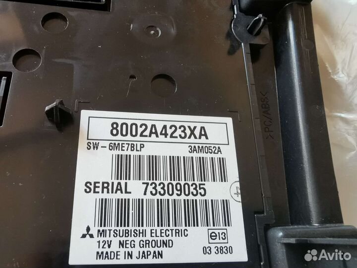 Комплект установки мультимедиосистемы Рajero IV