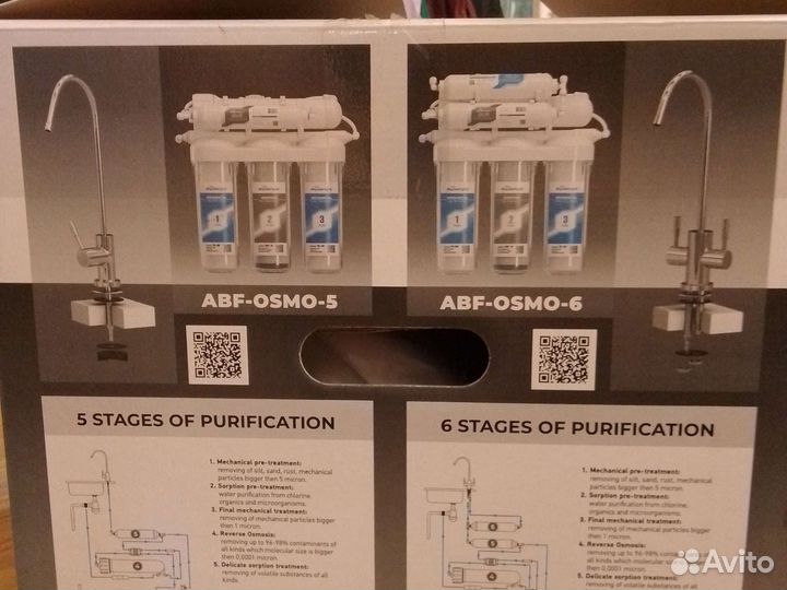 Система обратного осмоса аквабрайт 6