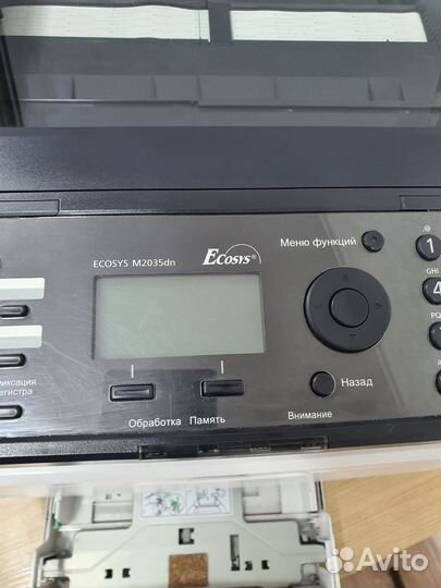 Мфу kyocera ecosys m2035dn