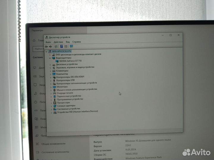Системный блок Acer AX3400 для работы и игр