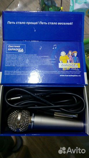 Микрофон для караоке