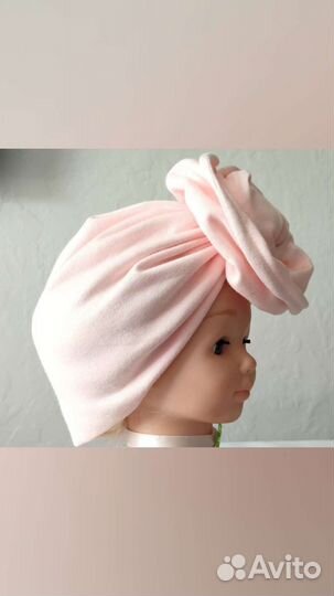 Чалма детская