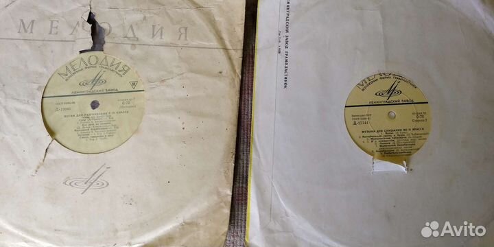 Пластинки виниловые(ссср)