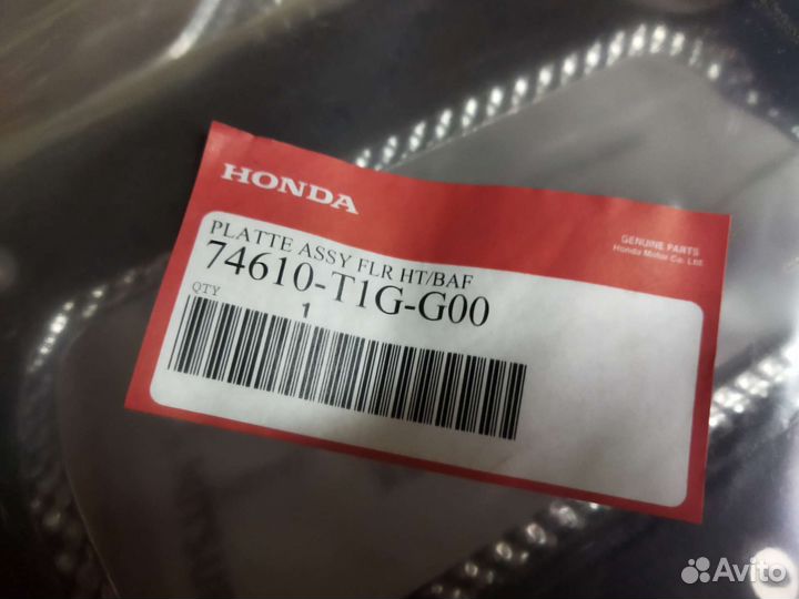 Экран тепловой для Honda CR-V 2012-2018