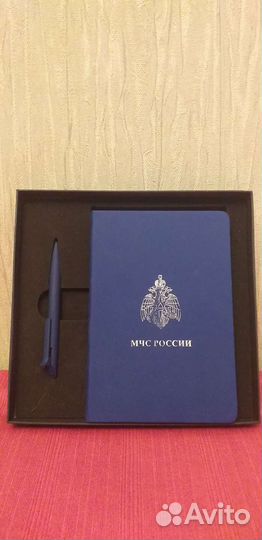 Ежедневник + ручка набор