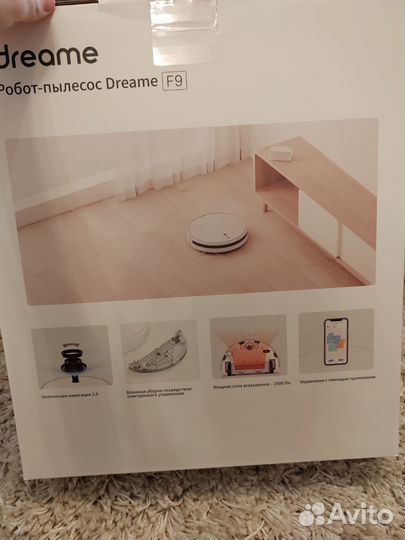 Робот пылесос моющий Dream f9