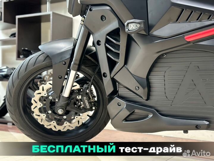 Электробайк Alrendo TS Bravo