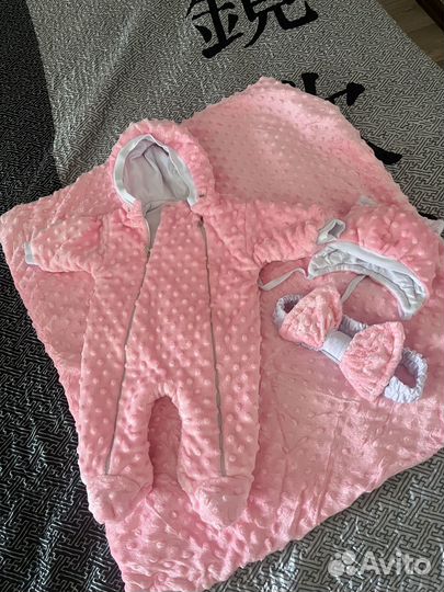 Конверт на выписку