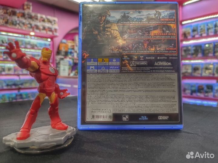 Диск PS4 Call of Duty: Black Ops 4