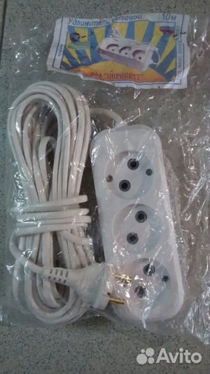 Удлинитель