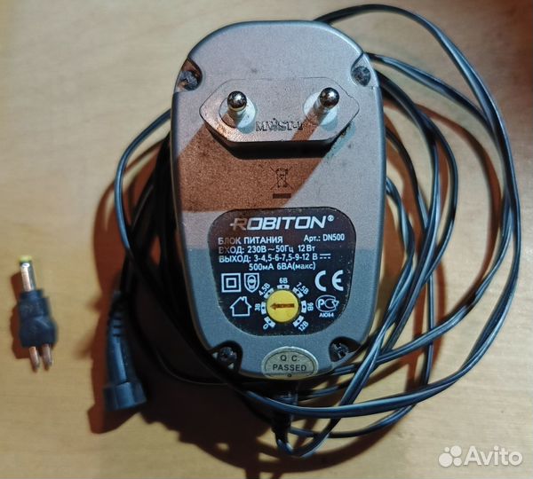Универсальный блок питания DN500