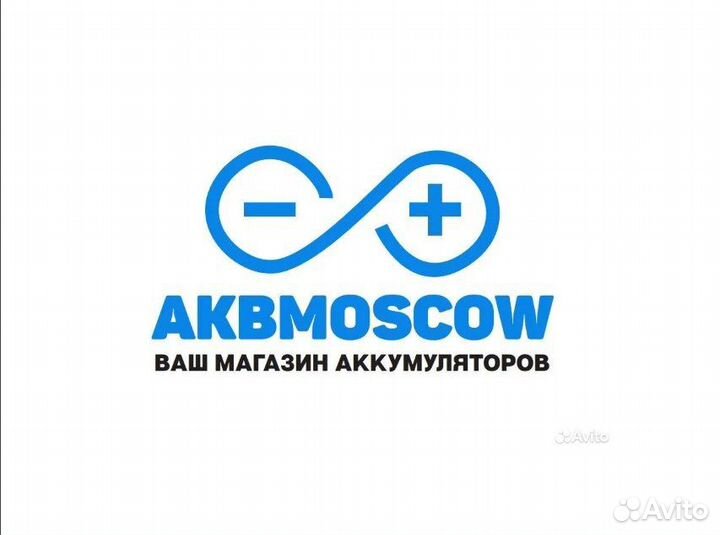 Аккумулятор автомобильный Rocket 62Ач 580A