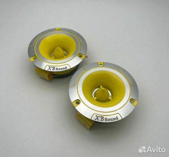 Рупора Автомобильные. 100mm. Разные цвета