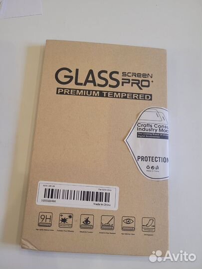 Стекло для телефона Samsung