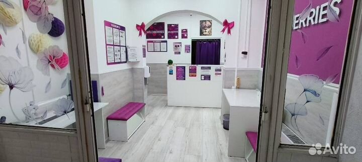 Готовый пункт выдачи заказов wildberries