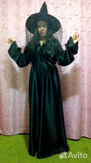 Костюм ведьмы