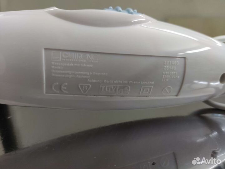 Массажер клатроник (clatronic) msi 2571