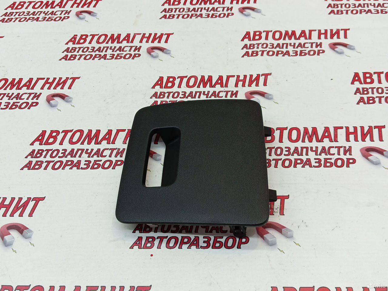 Крышка блока предохранителей Changan Uni-T