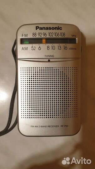 Радиоприемник Panasonic RF-P50