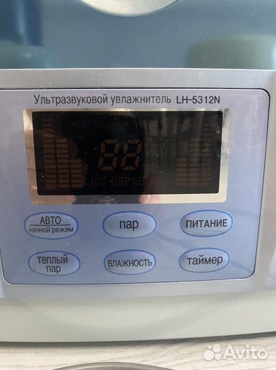 Увлажнитель воздуха Cuckoo LH-5312N, голубой