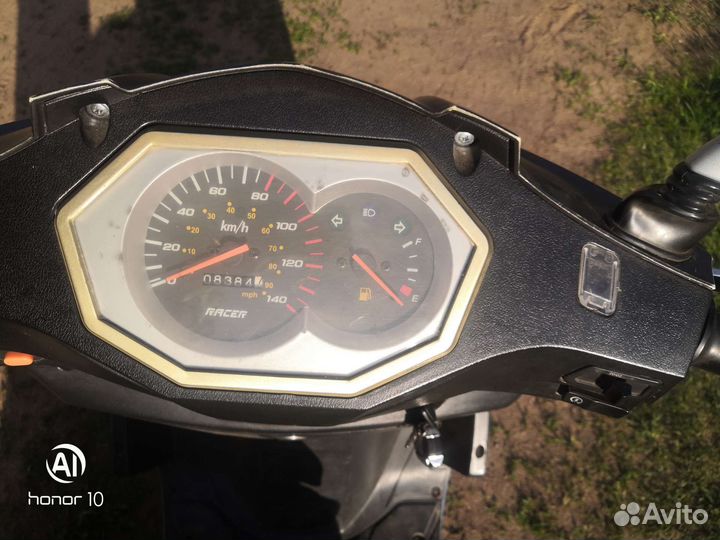 Скутер Racer 150