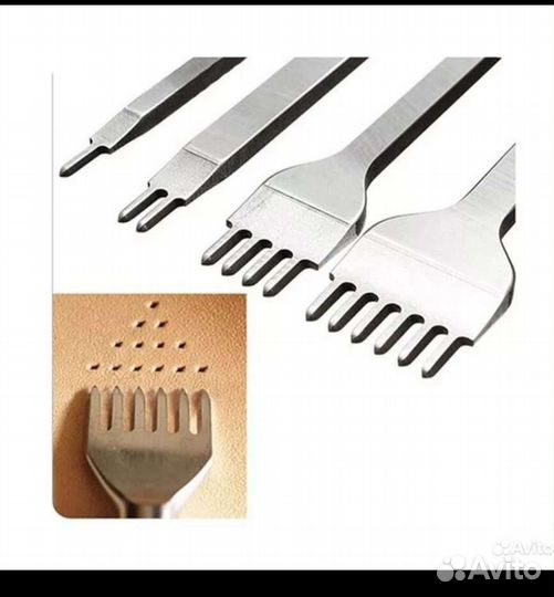 Пробойники для кожи ромбовидные(4шт)