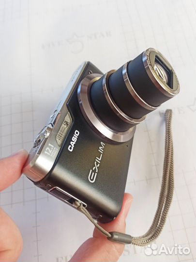 Casio Exilim Hi-Zoom EX-H5
