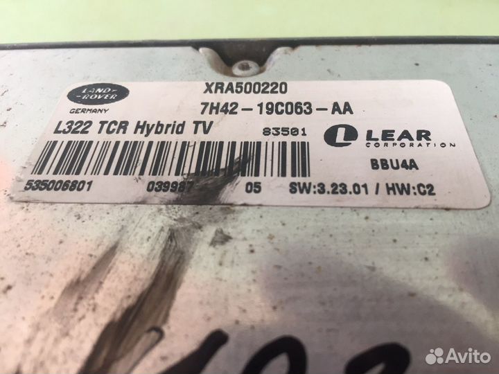 Land Rover Range Rover Sport тв тюнер