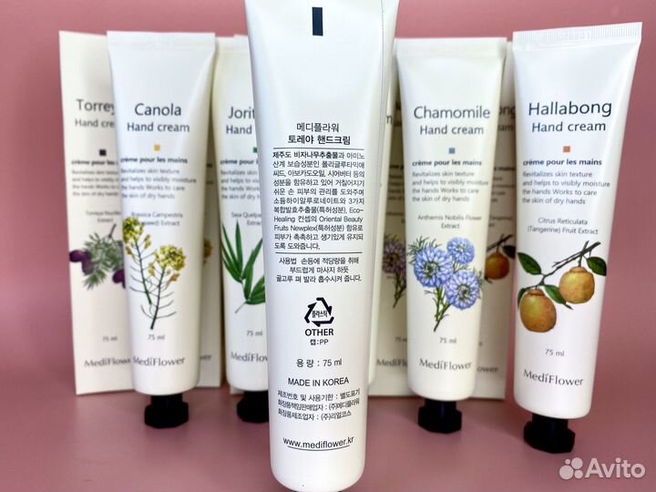 Крема для рук из Кореи в ассортименте